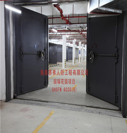 GHSFM6030（6）钢结构防护密闭门（开启状态）